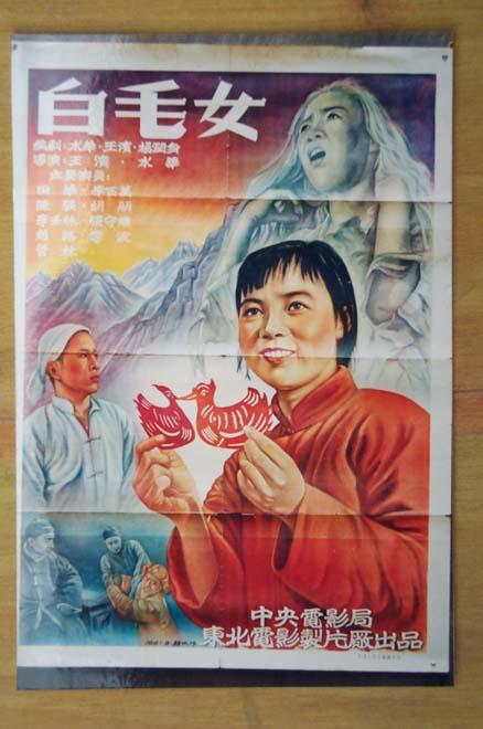 做假切斯特大学学位证